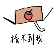 525558744