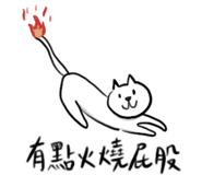 525558750
