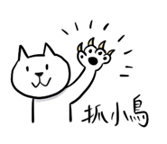 525558758