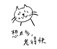 525558762