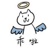 525558763