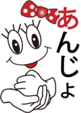 525572449
