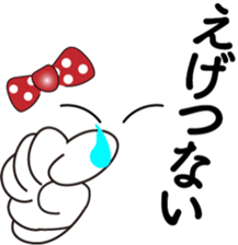 525572464