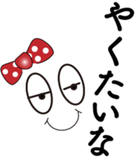 525572472