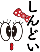 525572478