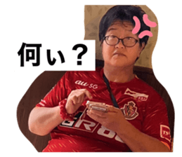 525582492