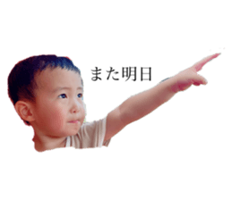 525585910
