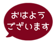 525589623