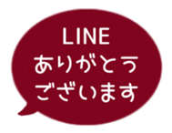 525589628
