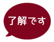 525589634