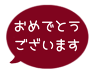 525589643