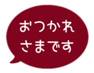 525589654