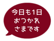 525589656