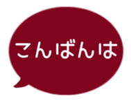 525589660