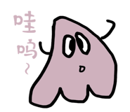 525590463