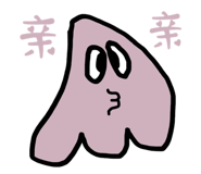 525590464