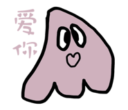 525590469