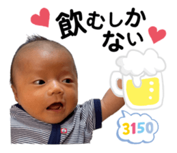 525607453