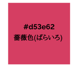525612212