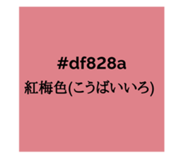 525612218