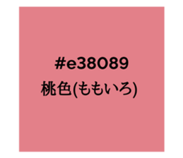 525612220