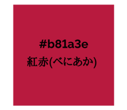 525612224