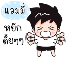 525631730
