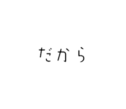 525638913