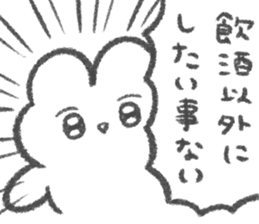525645667