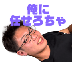 525648379