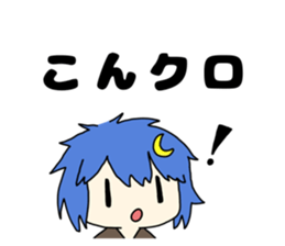 525650727