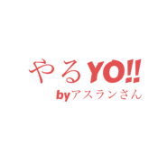 525651239