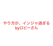 525651240
