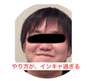 525651243