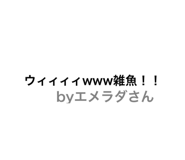 525651245