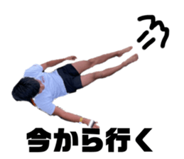 525651330