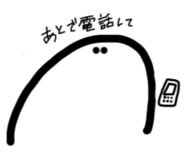 525651370
