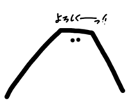 525651371