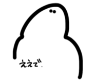 525651373