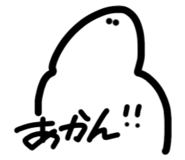 525651374