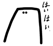 525651378