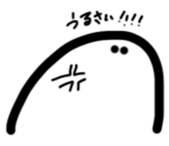 525651381