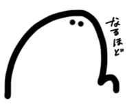 525651383