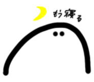 525651385