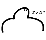 525651389