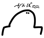 525651391