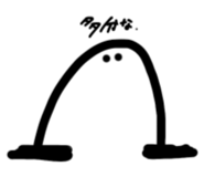 525651392