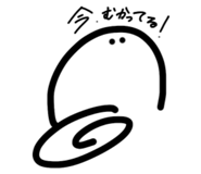 525651394