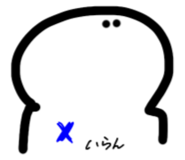 525651397