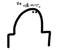 525651403